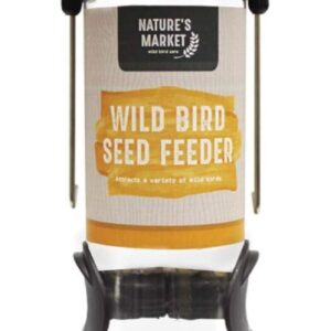 Natures Market Premium Hammertone Finish Bird Seed Feeder - Dark Brown