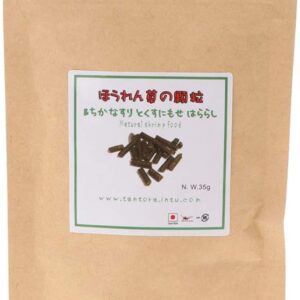 Xuancai Spinach-Sticks Feed Fish Food Sinking Diet For Bottom Feeding Fish 1.2oz Blended-Diet For Crystal Shrimp